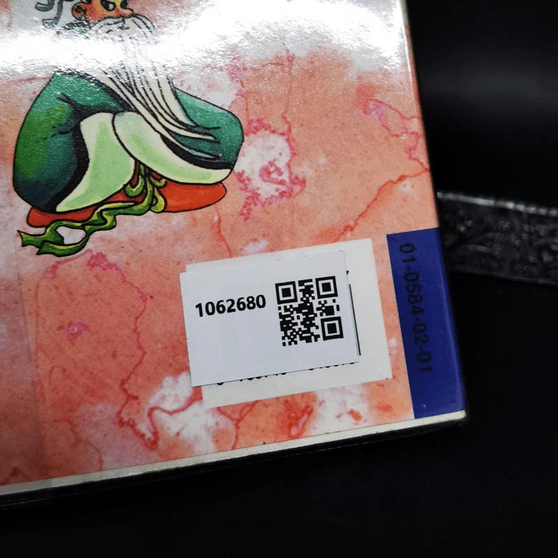 สนุกกับ 3 ยุทธศาสตร์ - Wang Xuanming รูปที่ 2