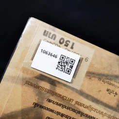 ลายแทงนักคิด ผู้ชนะ 10 คิด - เกรียงศักดิ์ เจริญวงศ์ศักดิ์ รูปที่ 2