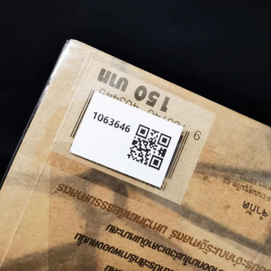 ลายแทงนักคิด ผู้ชนะ 10 คิด - เกรียงศักดิ์ เจริญวงศ์ศักดิ์ รูปที่ 2