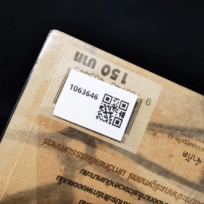 ลายแทงนักคิด ผู้ชนะ 10 คิด - เกรียงศักดิ์ เจริญวงศ์ศักดิ์ รูปที่ 2