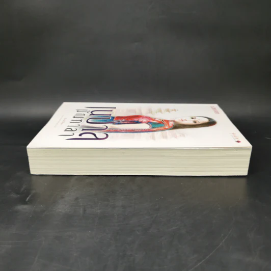 เนปาล มัณฑาลา - ช่อลัดา รูปที่ 5