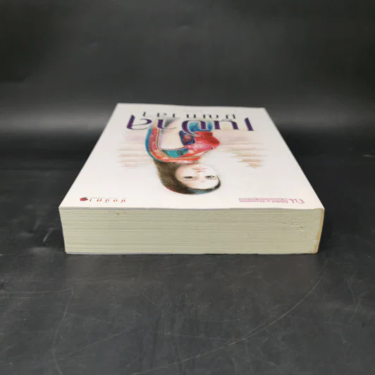 เนปาล มัณฑาลา - ช่อลัดา รูปที่ 6