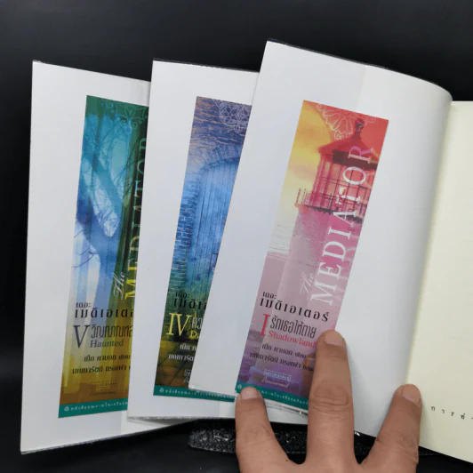 ชุด เดอะเมดิเอเตอร์ The Mediator เล่ม 1,4,5 - Meg Cabot (เม็ก คาบอท) รูปที่ 18