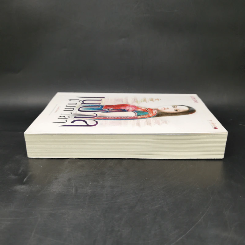 เนปาล มัณฑาลา - ช่อลัดา รูปที่ 5