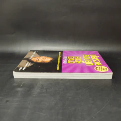 Rich Dad Poor Dad พ่อรวยสอนลูก - Robert T. Kiyosaki รูปที่ 5