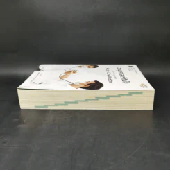 อายุรศาสตร์ทันใจ Survival Guide in Acute Care Medicine รูปที่ 5