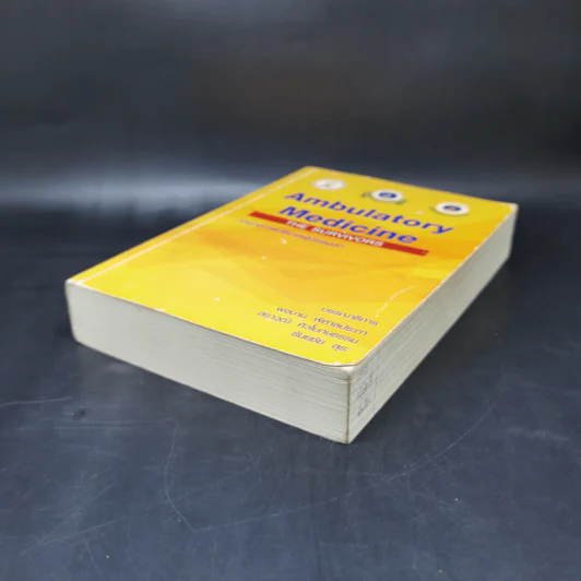 กลยุทธ์การบริบาลผู้ป่วยนอก Ambulatory Medicine The Survivors รูปที่ 7