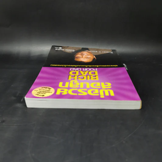 Rich Dad Poor Dad พ่อรวยสอนลูก - Robert T. Kiyosaki รูปที่ 6