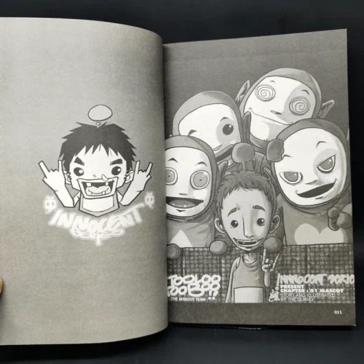 Innocent Series - The Duang รูปที่ 11