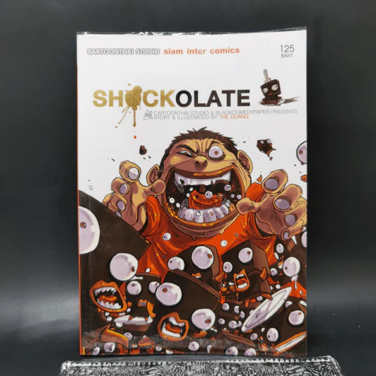 Shockolate - The Duang รูปที่ 1