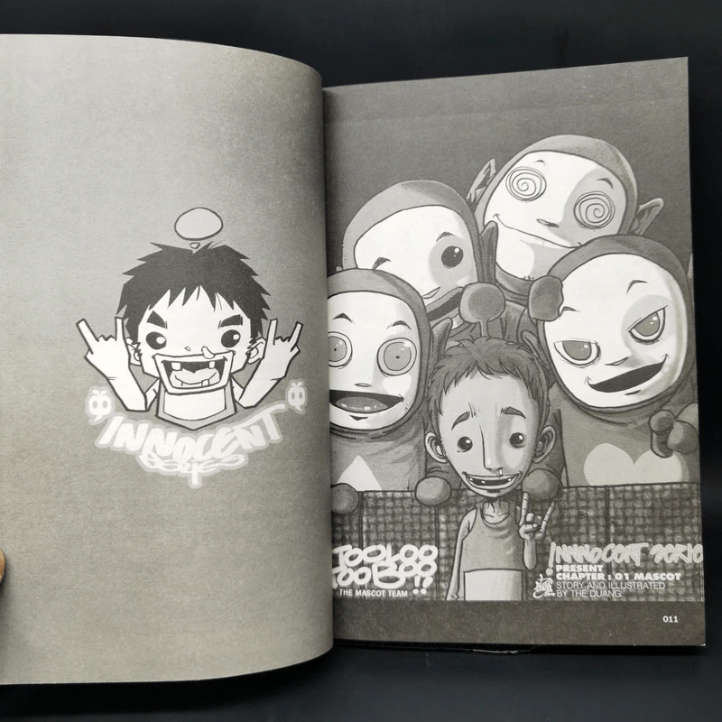 Innocent Series - The Duang รูปที่ 11