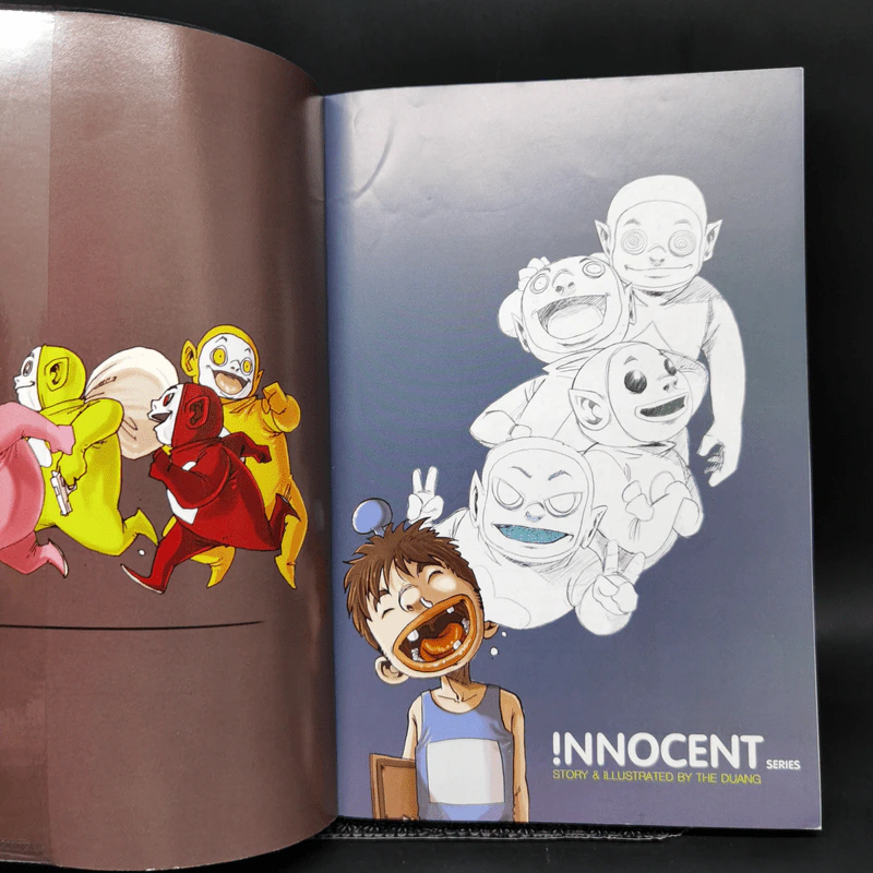 Innocent Series - The Duang รูปที่ 8