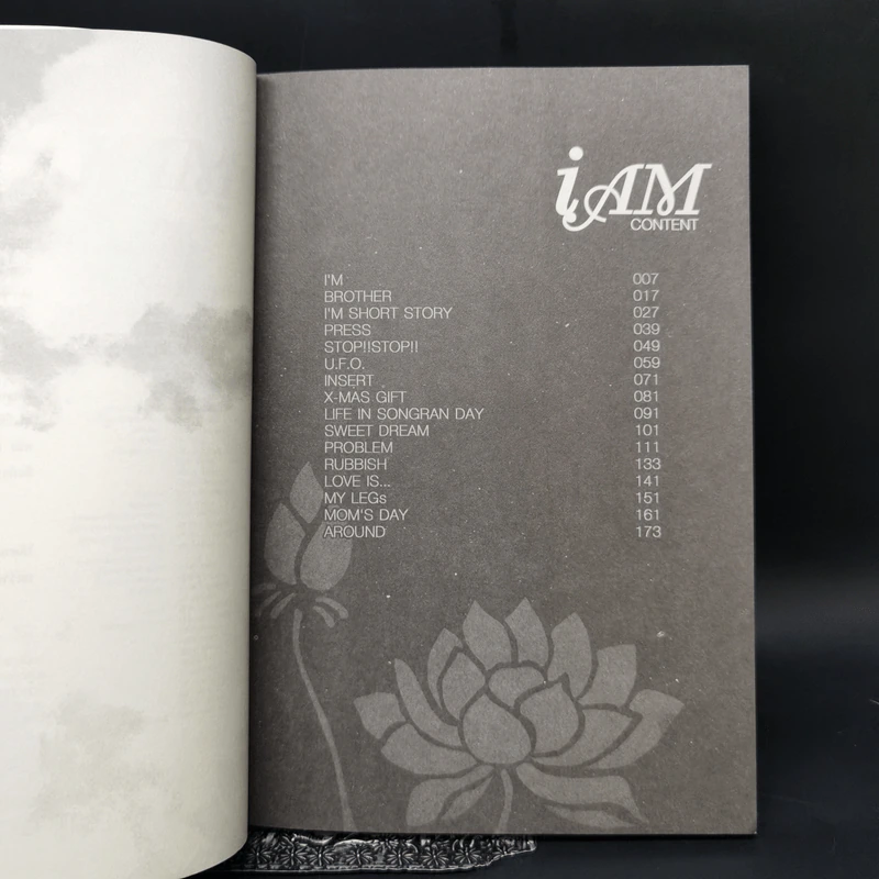iAm - The Duang รูปที่ 9