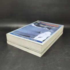 เพลงดนตรี: จากสมเด็จฯ เจ้าฟ้ากรมพระยานริศฯ ถึง พระอนุมานราชธน + เพลง ดนตรี และนาฏศิลป์ จากสาส์นสมเด็จ รูปที่ 7