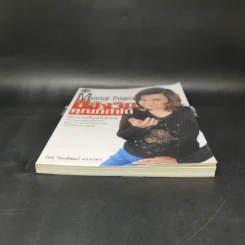 พลังจิตคุณก็ทำได้ - โขมพัสตร์ อรรถยา รูปที่ 4