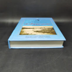 เล่าเรื่องบางกอก ฉบับสมบูรณ์ - ส.พลายน้อย รูปที่ 4