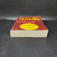 เทรดเพื่อชีวิต The New Trading for a Living - Dr. Alexander Elder รูปที่ 4