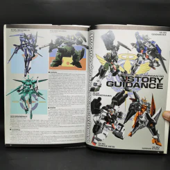 Gundam Weapons Mobile Suit Gundam OO Special Edition รูปที่ 11
