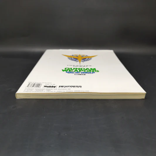 Gundam Weapons Mobile Suit Gundam OO Special Edition รูปที่ 4