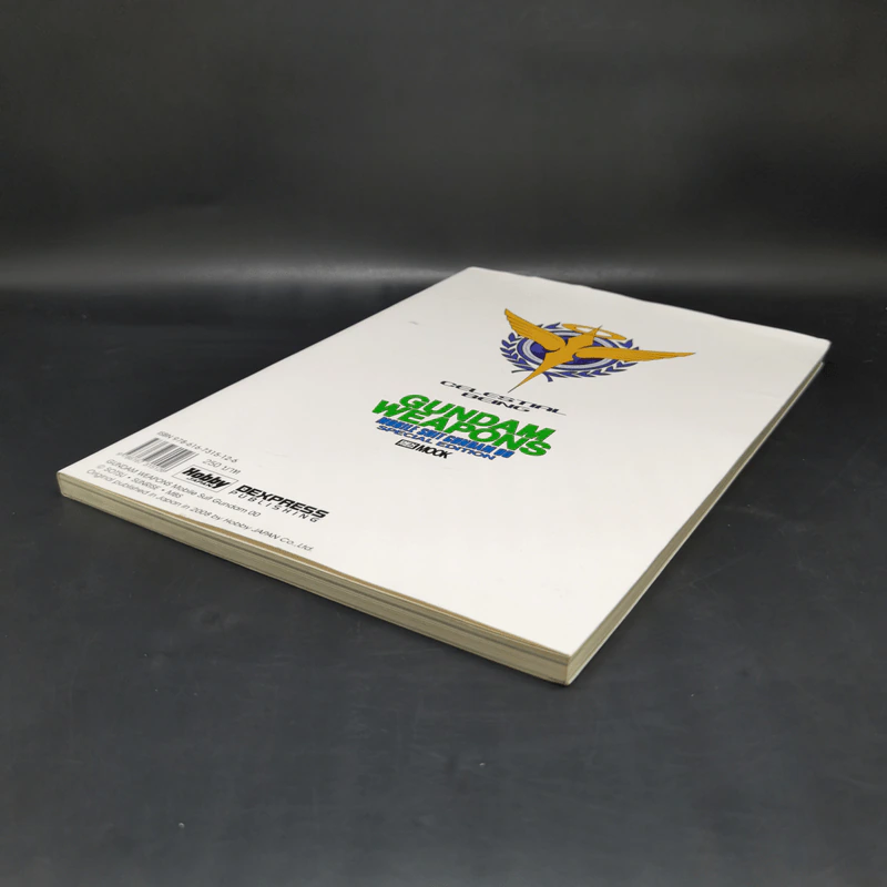 Gundam Weapons Mobile Suit Gundam OO Special Edition รูปที่ 7