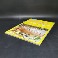 ถังหมักมหัศจรรย์เปลี่ยนขยะเป็นก๊าซชีวภาพ BioGas รูปที่ 7