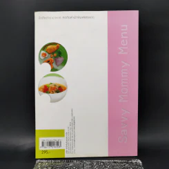 เมนูเด็กแรกเกิดก่อนถึงวัยเรียน Savvy Mommy Menu รูปที่ 2