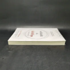 จงทิ้งสิ่งที่ดีเพื่อสิ่งที่ดีที่สุด Essentialism - Greg McKeown รูปที่ 5