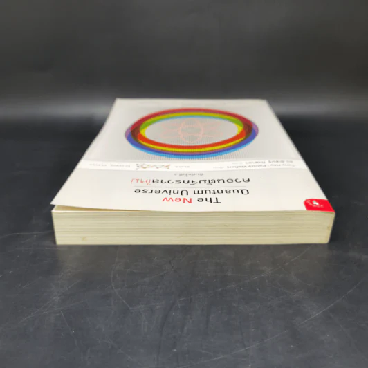 ควอนตัมจักรวาลใหม่ The New Quantum Universe - Tony Hey, Patrick Walters รูปที่ 6