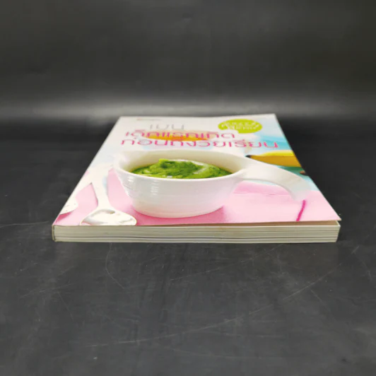 เมนูเด็กแรกเกิดก่อนถึงวัยเรียน Savvy Mommy Menu รูปที่ 4