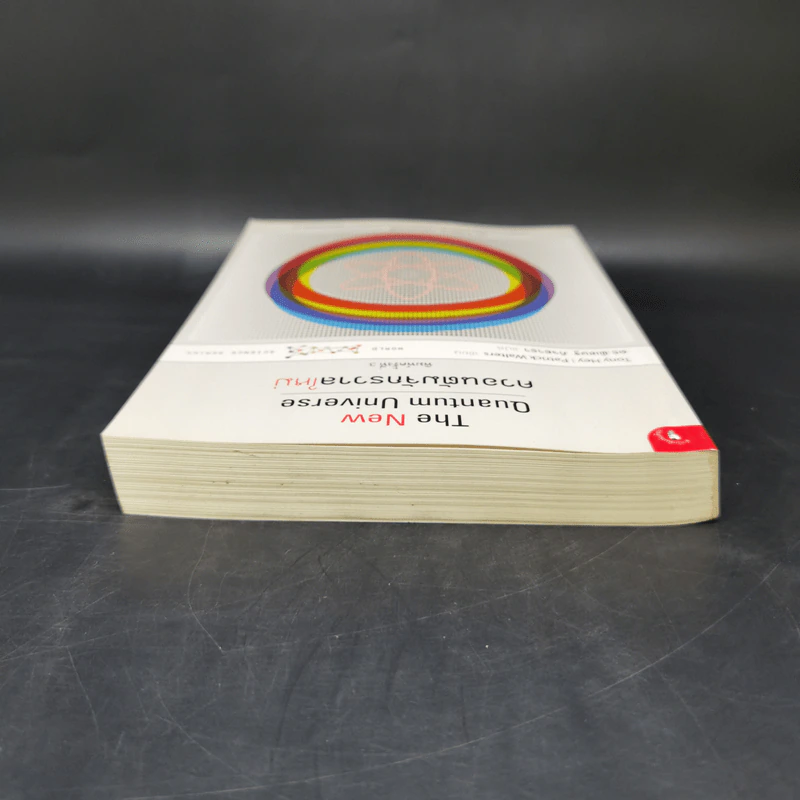 ควอนตัมจักรวาลใหม่ The New Quantum Universe - Tony Hey, Patrick Walters รูปที่ 6