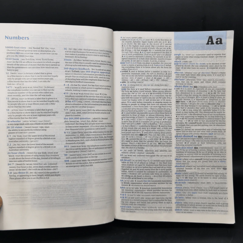 Oxford Advanced Learner's Dictionary รูปที่ 12