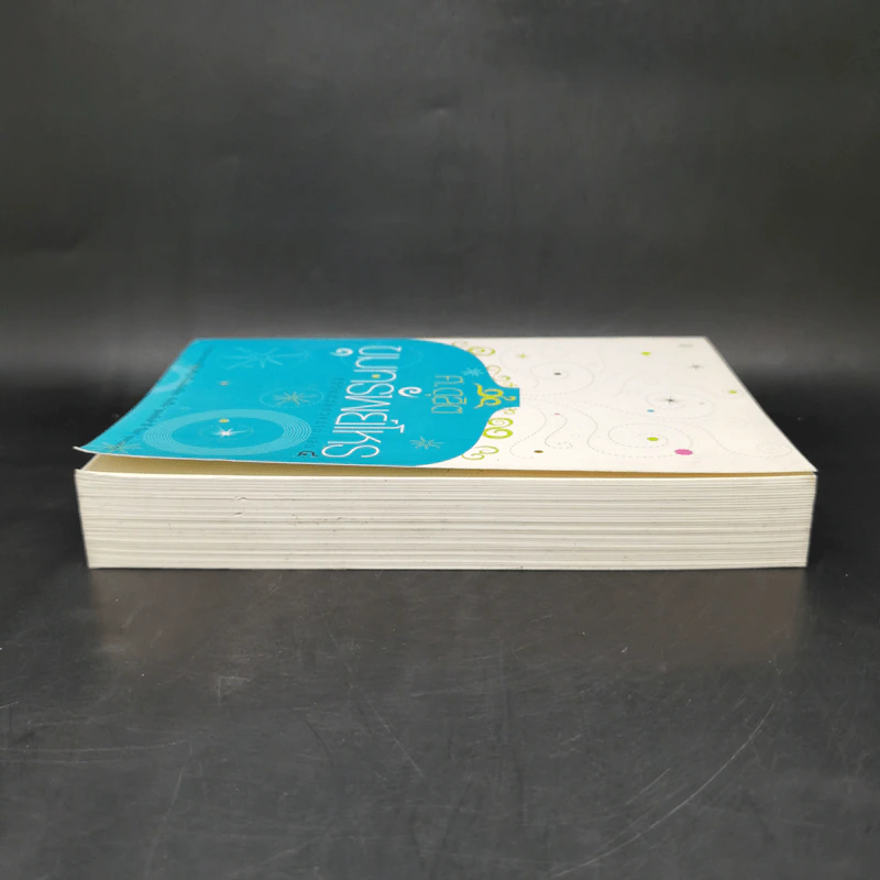 ขุมทรัพย์โหร รู้ชีวิตด้วยดวงดาว เล่ม 4 - ศ.ดุสิต รูปที่ 5