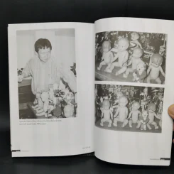 ของเล่นของเรา Our Toys - เอนก นาวิกมูล รูปที่ 12