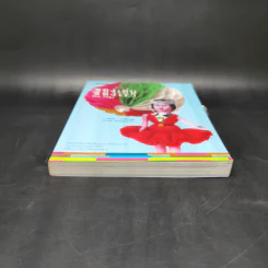 ของเล่นของเรา Our Toys - เอนก นาวิกมูล รูปที่ 4