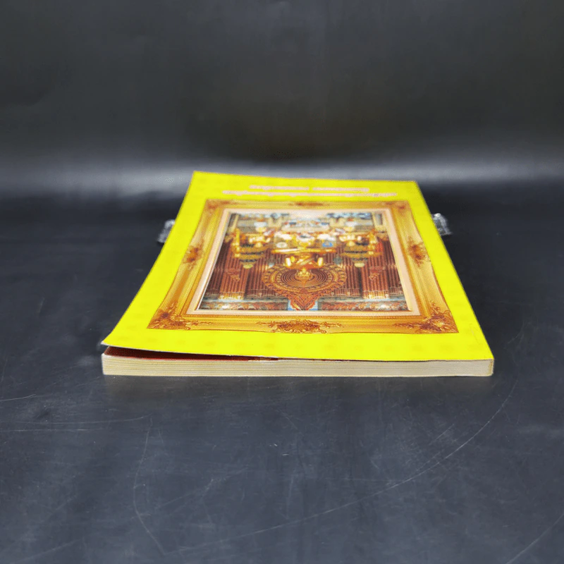 หนังสือภาพจิตรกรรมฝาผนังภายในพระอุโบสถ วัดชนะสงคราม ราชวรมหาวิหาร รูปที่ 6