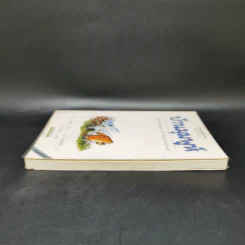 บ้านมุมพูห์ The House at Pooh Corner - เอ.เอ.มิลน์ รูปที่ 5