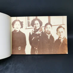 โปสการ์ดภาพชุดชื่นชมพระบารมี รูปที่ 8