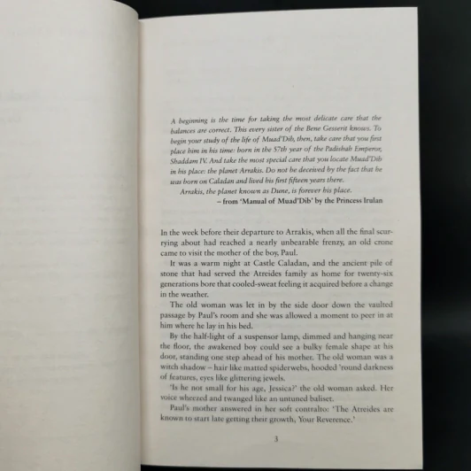Dune - Frank Herbert รูปที่ 11