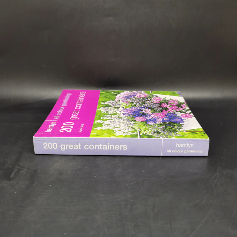 200 Great Containers -Joanna Smith รูปที่ 3