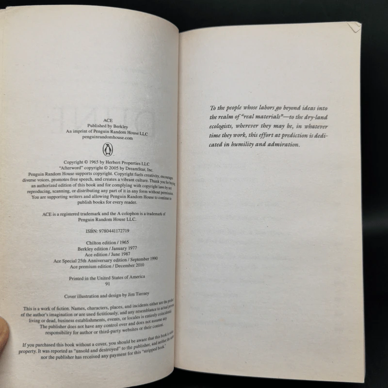 Dune - Frank Herbert รูปที่ 7