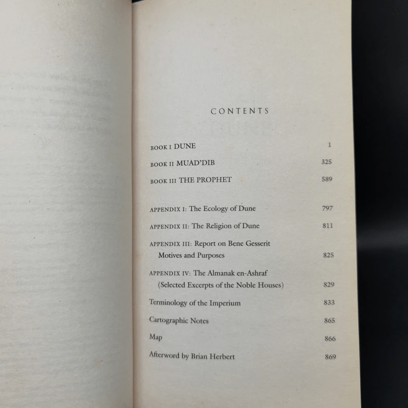 Dune - Frank Herbert รูปที่ 8