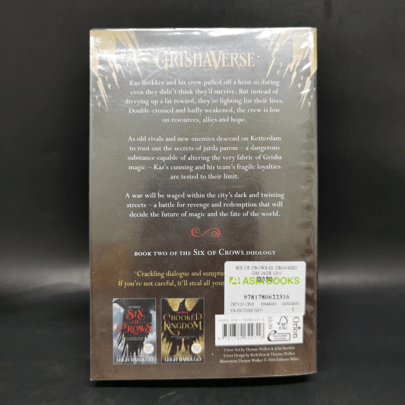 Crooked Kingdom - Leigh Bardugo รูปที่ 2