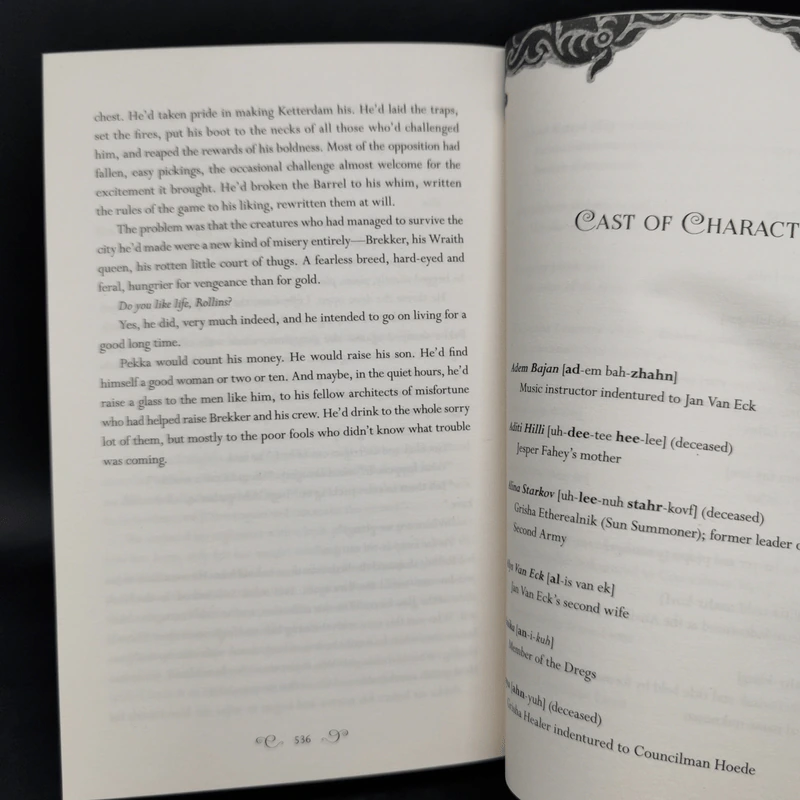 Crooked Kingdom - Leigh Bardugo รูปที่ 10