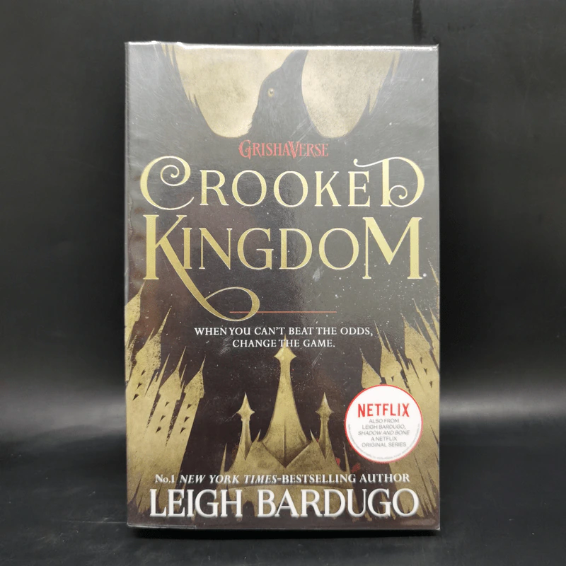 Crooked Kingdom - Leigh Bardugo รูปที่ 1