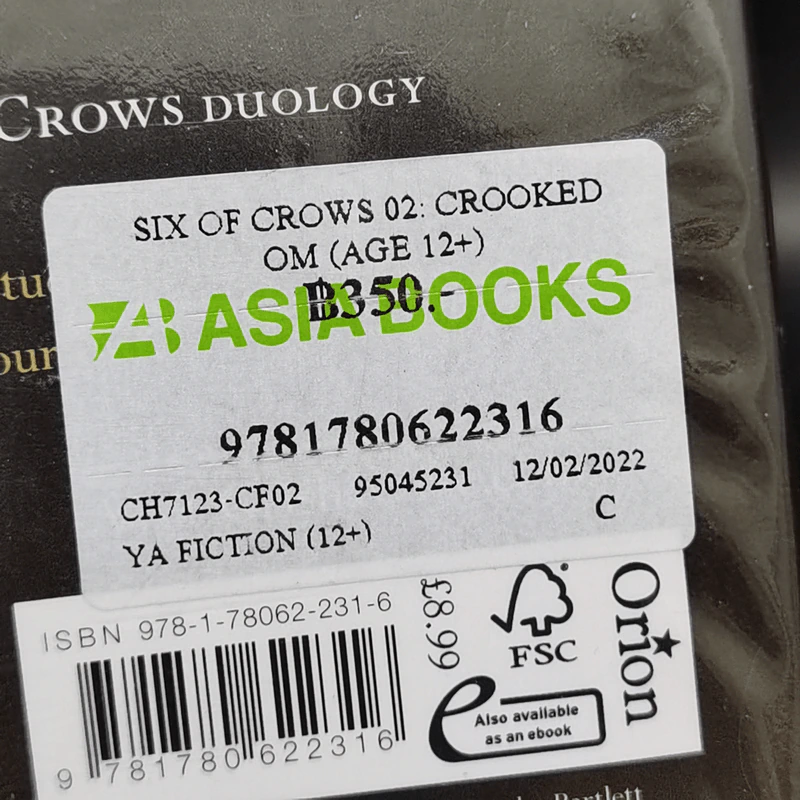 Crooked Kingdom - Leigh Bardugo รูปที่ 11