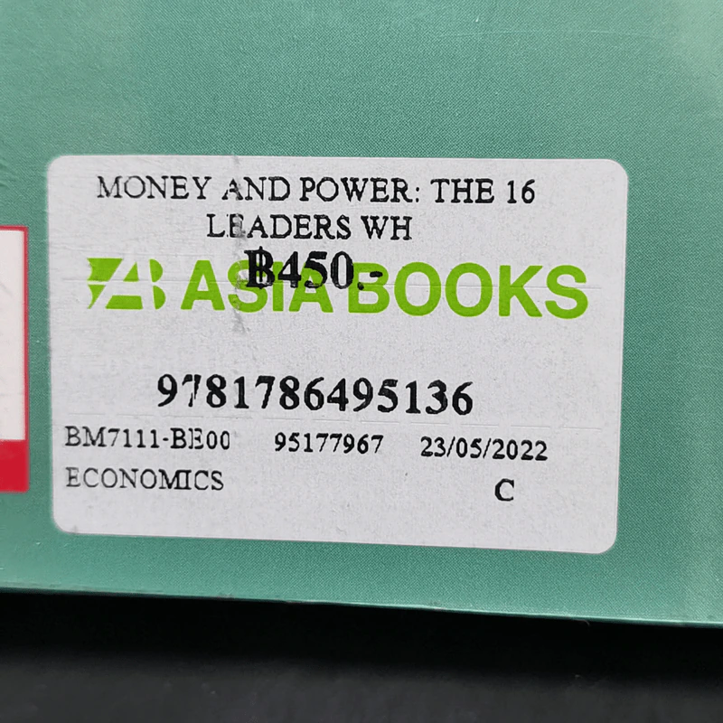 Money and Power - Vince Cable รูปที่ 11