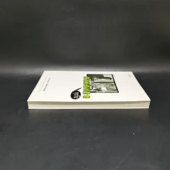 ตัวหนังสือคุยกัน - ประภาส ชลศรานนท์ รูปที่ 5