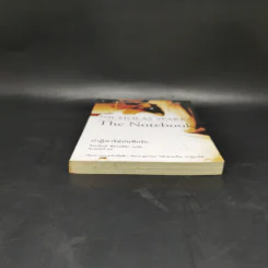 ปาฏิหาริย์บันทึกรัก The Notebook - Nicholas Sparks (นิโคลัส สปาร์กส์) รูปที่ 4