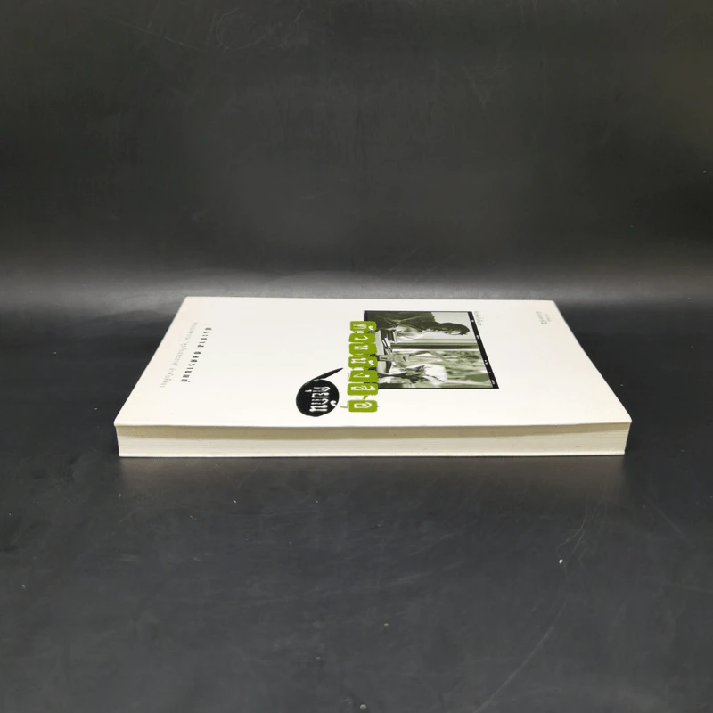 ตัวหนังสือคุยกัน - ประภาส ชลศรานนท์ รูปที่ 5