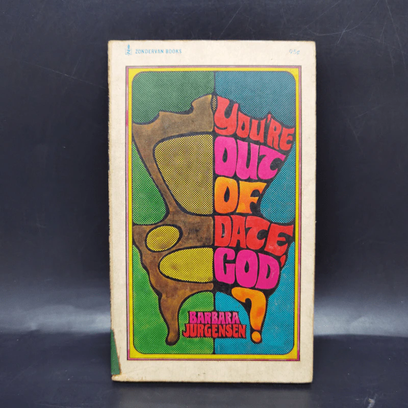 You're Out of Date God? - Jurgensen รูปที่ 1